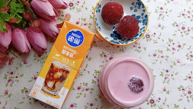 红丝绒厚牛乳杨梅饮的做法