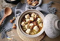 白菜豆腐煲#百菜不如白菜#的做法