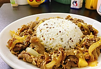 #餐桌上的春日限定#【上班族简菜】日式肥牛饭的做法