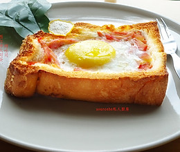 西红柿太阳蛋吐司（烤箱版无油烟）的做法