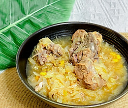 #最是家乡味 冬至大如年#酸菜炖大骨的做法