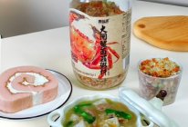 #秋日品蟹 邂逅好味道#早餐｜芋头牛肉大闸蟹菌菇粥的做法