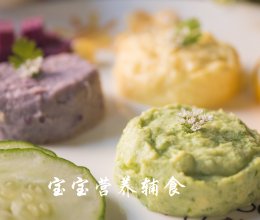 宝宝辅食-单调的米糊宝宝不爱吃？这么做瞬间高大上了十倍不止！的做法