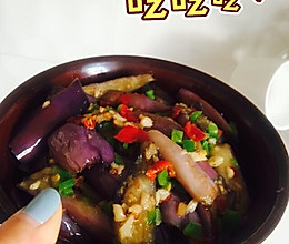 剁椒茄子的做法