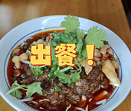 酸辣粉的做法