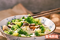 上汤西兰花的做法