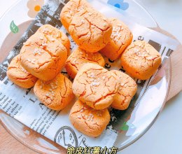 脆皮红薯小方的做法