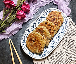 肉末藕饼的做法