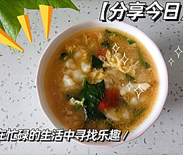 #打工人的健康餐#健脾养胃的山药疙瘩汤的做法