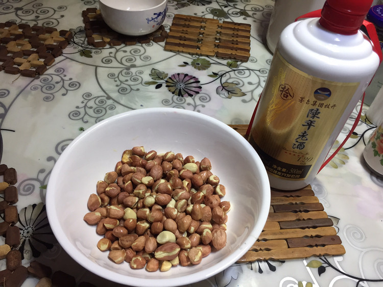 花生米——空气炸锅版的做法
