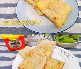 #一勺葱伴侣，成就招牌美味#煎饼果子的做法