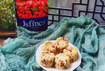 #莓语健康日记#酸酸甜甜的蔓越莓绿豆糕的做法