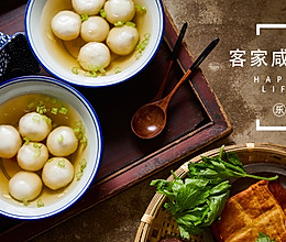 【客家咸汤圆】小团圆之味，除了甜，还可以有点咸的做法