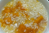 南瓜粥的做法