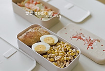#monbento为减脂季撑腰#鸡胸肉黑米饭➕水果沙拉的做法
