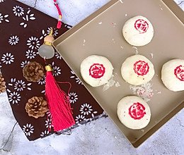 苏式五仁月饼的做法