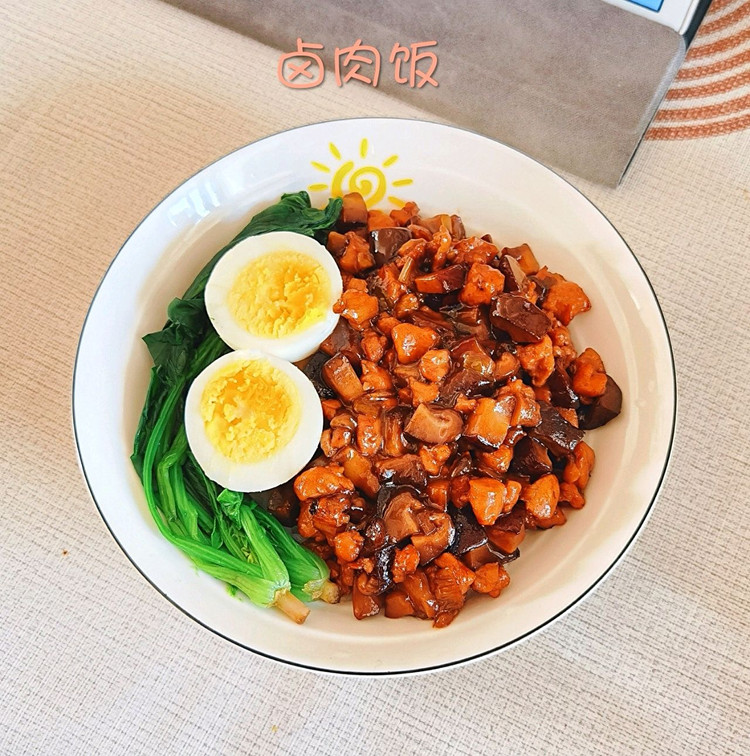 卤肉饭的做法