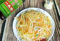 超级下饭——家常爆炒土豆丝的做法