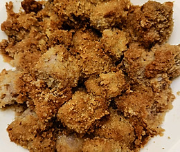 【鱼小厨：蒸】湖南版无辣粉蒸肉的做法