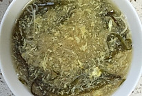 辣糊汤的做法