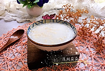 #快手又营养，我家的冬日必备菜品#莲藕燕麦粥的做法