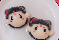 【哪吒汤圆】元宵节快乐的做法