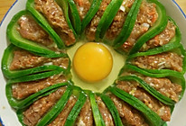 青萝卜蒸肉的做法