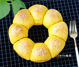 南瓜全麦面包的做法