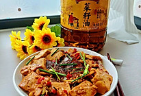 #寻味外婆乡 香满中秋宴#菜籽油豆腐炖鱼的做法