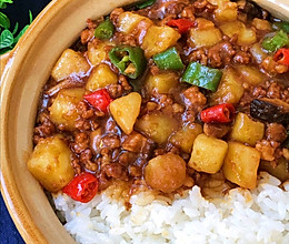 ✨香菇土豆肉沫拌饭✨的做法