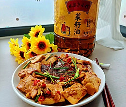#寻味外婆乡 香满中秋宴#菜籽油豆腐炖鱼的做法
