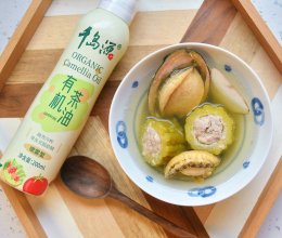 夏季限定海底椰鲍鱼苦瓜煲的做法