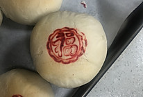 枣泥酥的做法