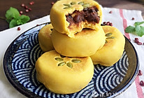 奶香南瓜蜜红豆馅发面饼的做法