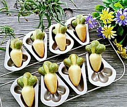 胡萝卜造型蛋糕的做法