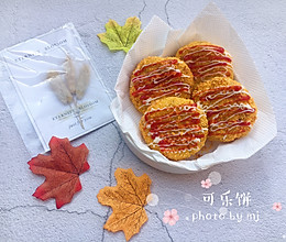 可乐饼的做法