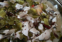 广西版酸菜鱼的做法