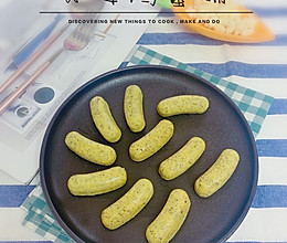 木耳鸡蛋肠的做法