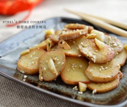 橄露Gallo经典特级初榨橄榄油试用之三——橄榄油香煎杏鲍菇的做法