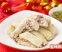 白切鸡的做法