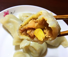 玉米虾仁鲜肉水饺的做法