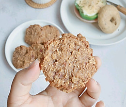 #我们约饭吧#减脂小零食麦香渣渣饼的做法