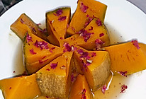 蜂蜜南瓜的做法