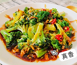 蚝油蒜蓉西兰花的做法