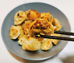 #换着花样吃早餐#咔嚓咔嚓水饺煎的做法