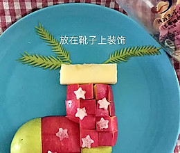 平安夜果盘的做法