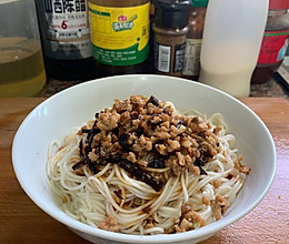 肉沫香菇葱油拌面的做法