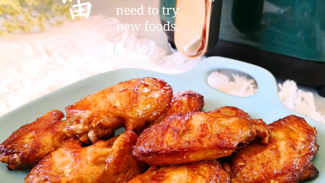 色泽金黄诱人的烤翅爱了的做法