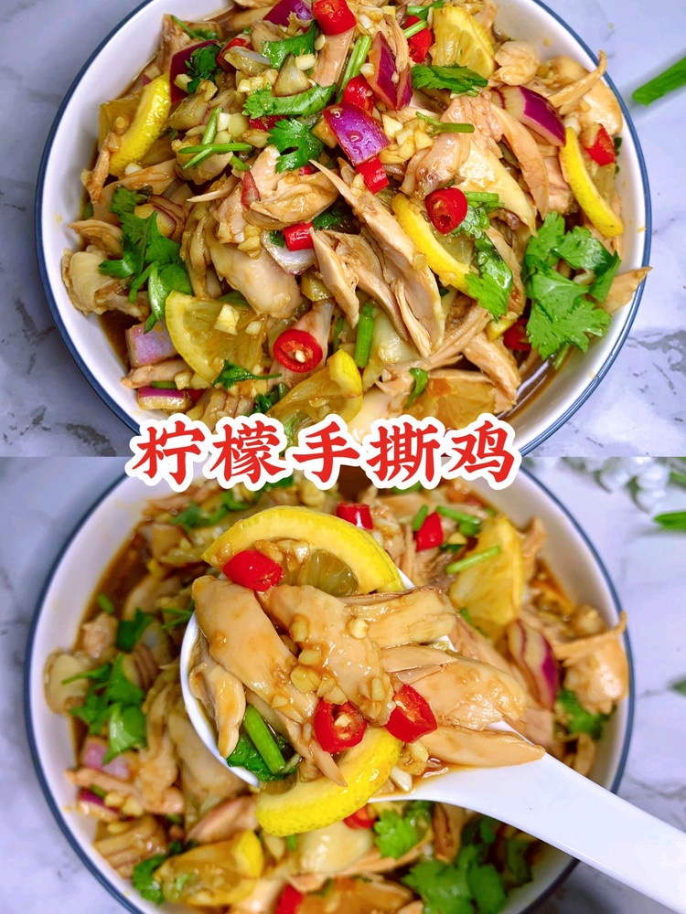 专治没胃口!柠檬手撕鸡~酸辣过瘾巨好吃的做法