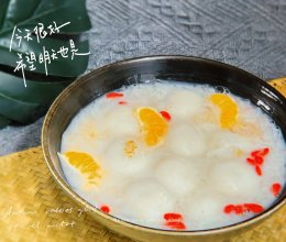 #开启冬日滋补新吃法#橘子甜汤的做法